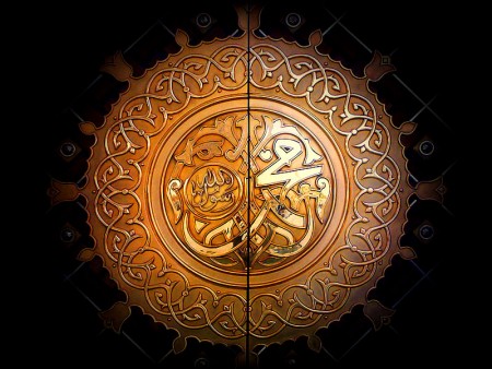 أُمِّ الْمُؤْمِنِينَ خَدِيجَةَ بِنْتِ خُوَيْلِد رَضِيَ اللَّهُ عَنْهُا